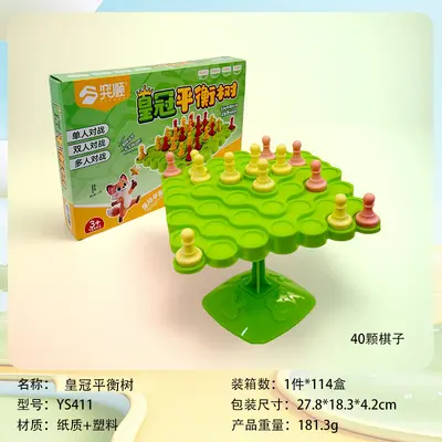 Balance Tree Multiplayer Board Game for Focus Training - 6