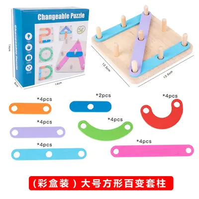 Number Letter Shape Interlocking Building Blocks for Ages 3-6 - 7