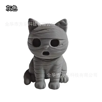 3D Printed Halloween Cat Mini Animal Figure with Movable Joints