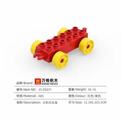 Wange Large-Particle Building Blocks Car Set for Boys Ages 2-6, Educational - 7