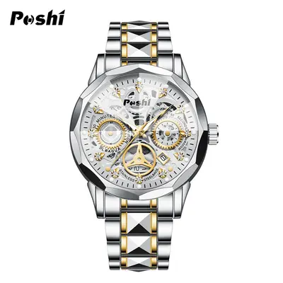 Poshi men's fully automatic non-mechanical men's watch fashion waterproof quartz calendar men's watch steel band luminous watch - 9