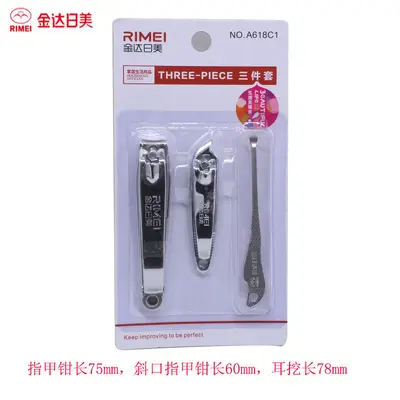 Stainless steel nail clippers, large size, angled - 10