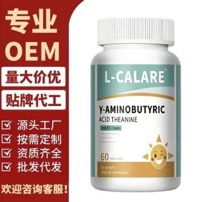 L-CALARE GABA and L-Theanine Dietary Supplement - 3