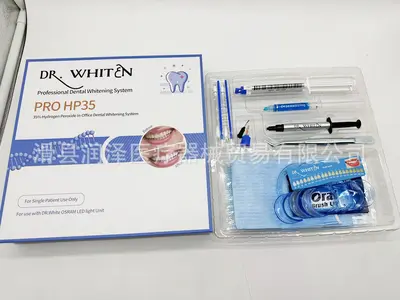 Professional Cold Light Teeth Whitening Gel for Dental Clinics - 9