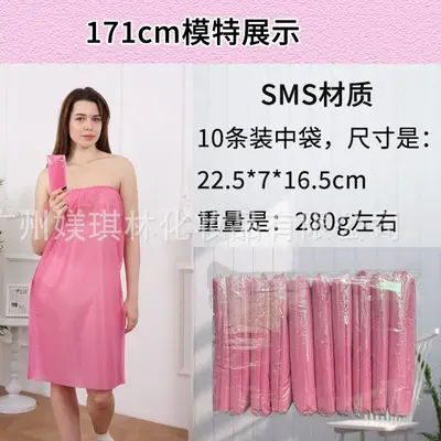 Güzellik Salonu Tek Kullanımlık Kalın Uzun Model Bağımsız Paketli Banyo Elbisesi Nonwoven Terleme Sauna Banyo Havlusu Göğüs Sarılı Etek - 9