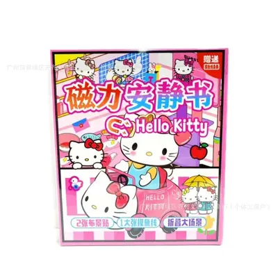 Hello Kitty magnetic quiet book cute sticker girl toy - 5