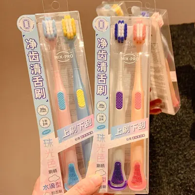 2-in-1 Diş Fırçası Dil Kazıyıcı ile Yumuşak Kıl - 5