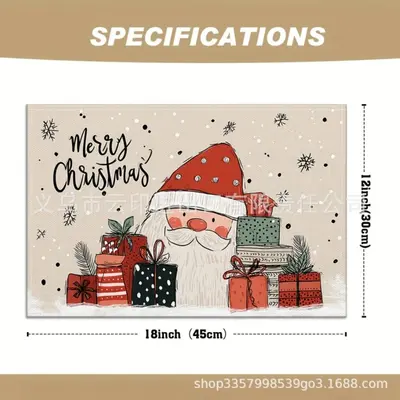 Christmas Digital Print Four-Piece Table Set with Runner and Coasters - 12