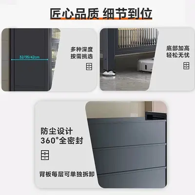 厨房多功能置物架夹缝款微波炉收纳柜落地橱柜多层碗柜储物餐边柜 - 5