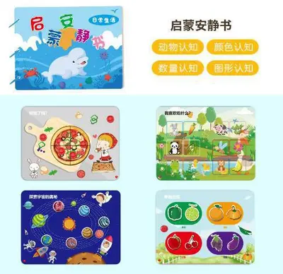 Quiet Book for Ages 2-3 with Velcro Cognitive Activities - 8
