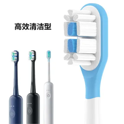 Skyworth DT-SSYS-01 elektrikli diş fırçası başlığı, yumuşak kıl, yetişkin - 7