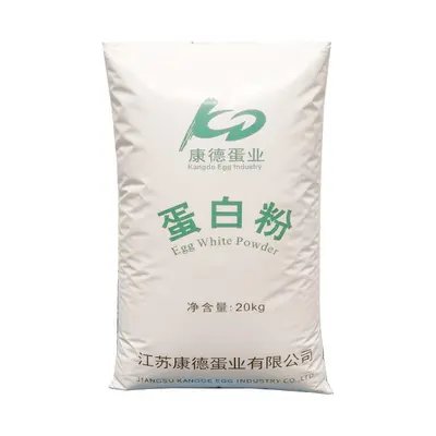 康德高泡蛋白粉食品级蛋白粉烘焙原料营养强化剂蛋糕用