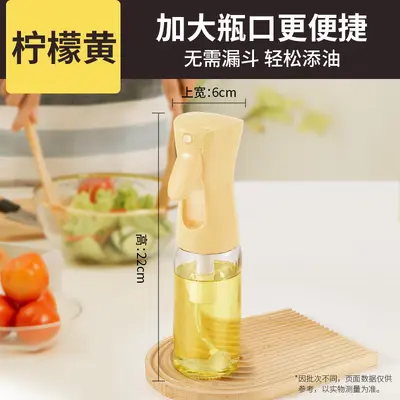 Glass oil spray bottle for kitchen air fryer food-grade atomizer - 11