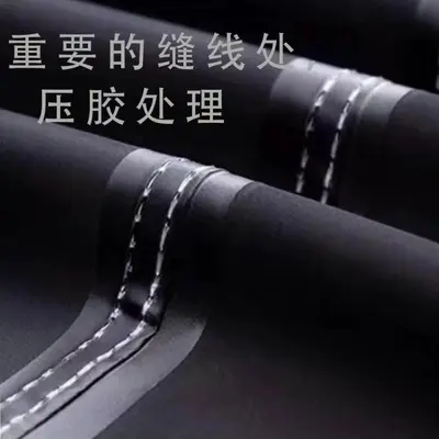 Raincoat for Electric Scooters, Oversized Double Rain Poncho, Long