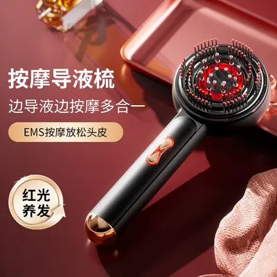 EMS Micro-Current Electric Massage Comb, Red Light, Serum Applicator - 4