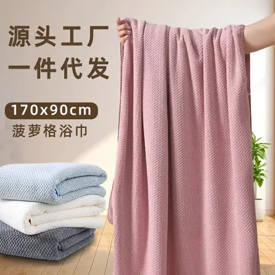 Bathroom towel coral velvet thickened pineapple grid towel bathroom towel water-absorbent quick-drying household adult thickened bathroom towel - 2