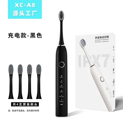 Electric toothbrush rechargeable cross-border adult soft bristle automatic sonic rechargeable smart tooth cleaning device dual mode - 7
