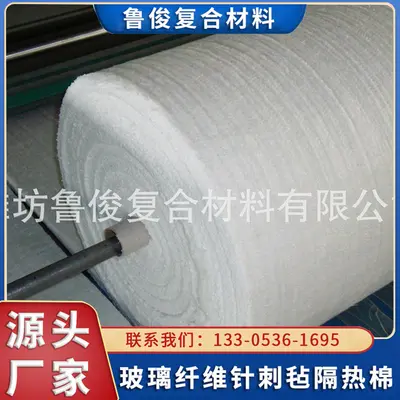 Fireproof Sound Insulation Felt, Alkali-Free Glass Fiber, 3-25 mm Thickness