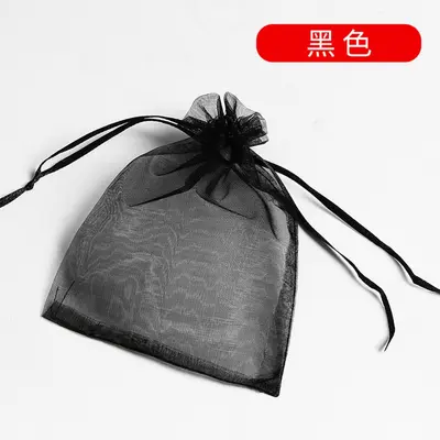 Atmungsaktiver Netz-Kordelzugbeutel für Schmuck, transparent, Geschenkbeutel