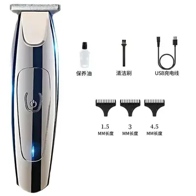 Professional Electric Hair Clipper for Barbershop Use - 7