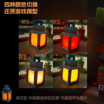 Minecraft periferik gece lambası, aynı stil piksel lamba, başucu LED atmosfer lambası, yaratıcı fener, şarj edilebilir pat lambası