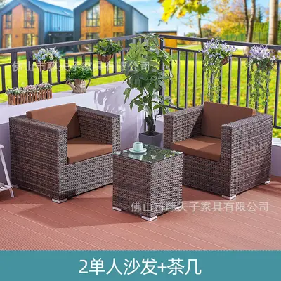 Skandinavisches wasserdichtes Rattan-Gartensofa-Set - 8