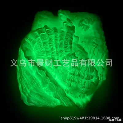Glowing Halloween Spider Web Cotton, Fluorescent, Glow-in-the-Dark - 7
