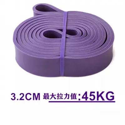 Фитнес-резинка 2080 Combo Resistance Bands Weighted Pull Band Pull-Up Resistance Band Strength Pull Band - 10