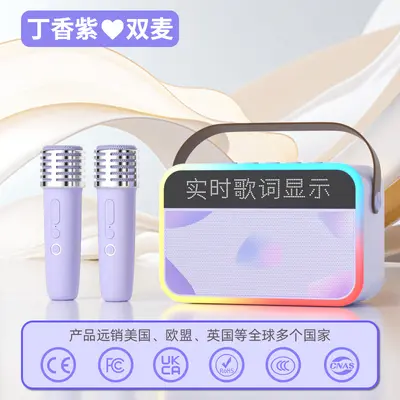 TANALAZ K78Pro Wireless Bluetooth Karaoke Microphone with Built-In Speaker - 11