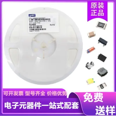 Samsung Chip Capacitor CL10B104KB8NNNC 0603 104K 50V X7R 100nF