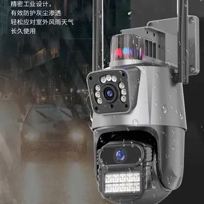 Outdoor WiFi camera with dual screen, night vision, HD quality