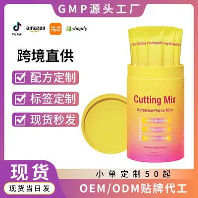 Kadınlar İçin Denge Gummy, Klorofil Kapsül, Magnezyum ve Kreatin Tozu - 1