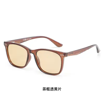 TR90 Polarized Square Unisex Sunglasses, UV400 Protection, Classic Design - 11