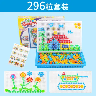 Educational Building Blocks for Ages 3-6, Number Nail and Mushroom Nail Toy - 7