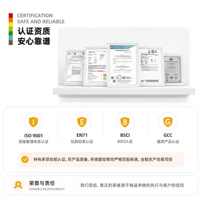 万格 中国甘肃敦煌月牙泉小颗粒积木益智玩具拼装儿童礼物6-12岁