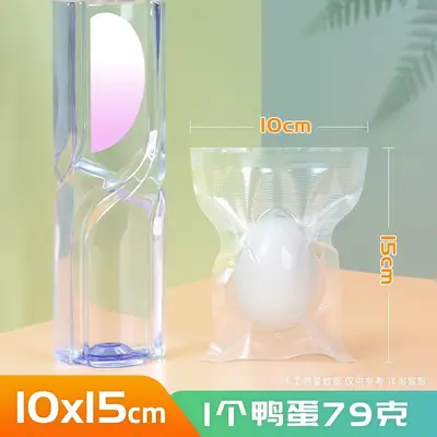 Food Vacuum Bags Wholesale Freezer Storage Vacuum Sealing Bags Food Preservation Thickened Textured Vacuum Packaging Bags - 9