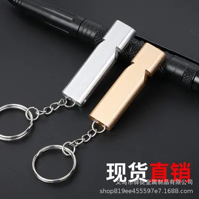 Aluminum Alloy Dual-Hole High-Frequency Outdoor Survival Whistle