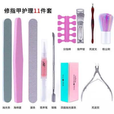 Manicure Tool Set with EVA Case, Cutting and Polishing - 2