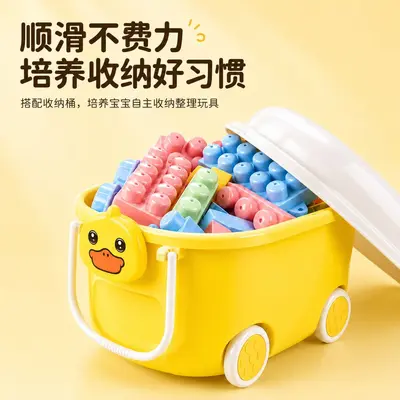 Soft Rubber Building Blocks for Children with Storage Bucket - 5