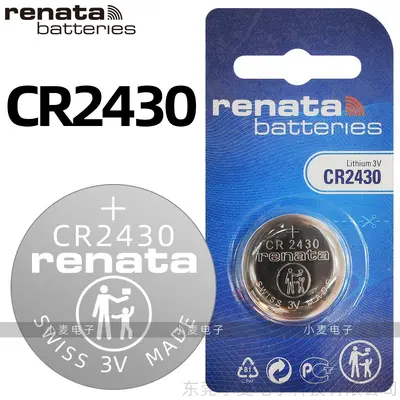 Renata CR2032 Button Cell Battery 3V Lithium, for Car Key and Watch - 13