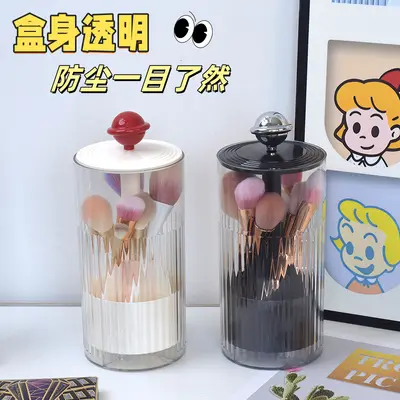 化妆刷收纳桶自动升降梳妆台桌面眉笔眼线笔美妆刷按压收纳盒防尘 - 2