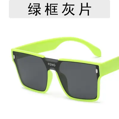 Retro Large Frame UV Protection Unisex Sunglasses - 7