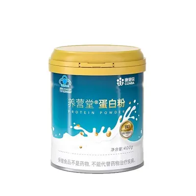 康恩贝养营堂蛋白粉400g乳清蛋白增强免疫力中老年营养品正品代发 - 5