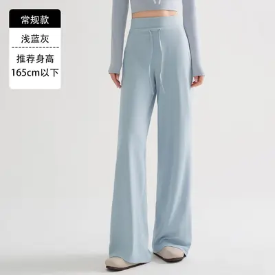 High-Waist Yoga and Pilates Pants, Thin Loose Summer Sports Trousers - 13