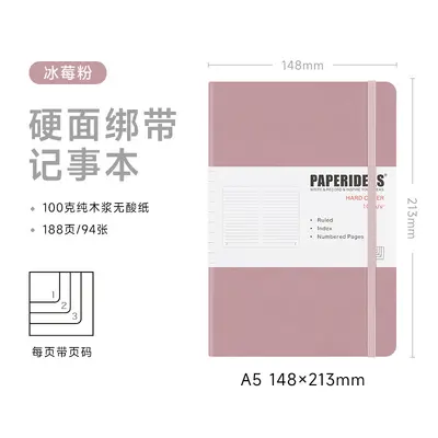 PAPERIDEAS A5 sert kapaklı bağcıklı defter, PU deri kapak, kareli - 11