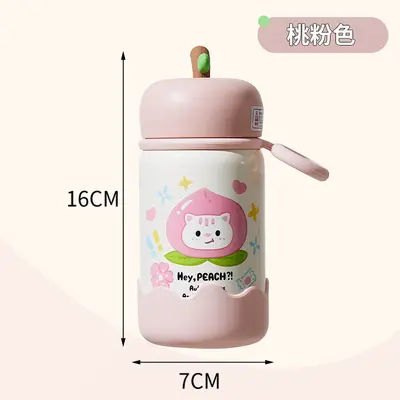 Cute Apple 316 Stainless Steel Insulated Cup, Mini with Carry Ring - 10