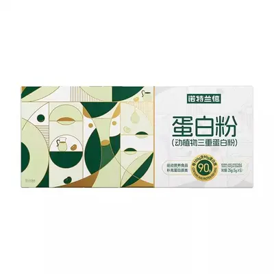 Notland Protein Tozu, Hayvansal ve Bitkisel Üçlü Protein Karışımı - 7
