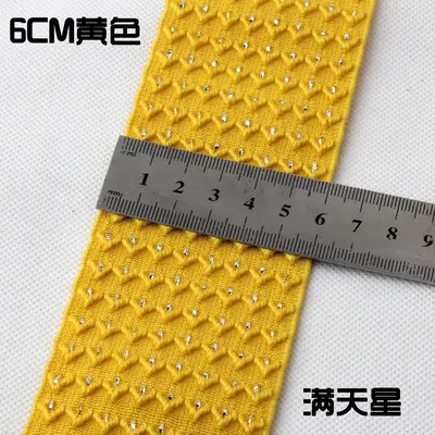 Thick Elastic Band, Wide Jacquard with Diagonal Plaid Pattern, Garment Waistband - 11
