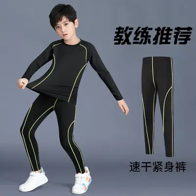 Kids Quick-Dry Training Set for Boys, Basketball Shirt and Football Base Layer - 11