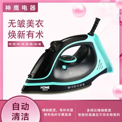Handheld electric steam iron with ceramic sole, large water tank - 4